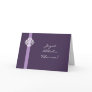 Islam Arabic Thank you card - Jazak Allahu khairan
