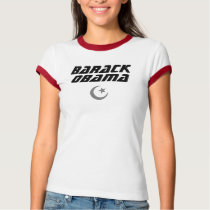 islam, barack , obama - Customized - Customized t-shirts