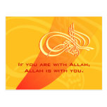 Islam Bismillah motivational support help Allah Postcard