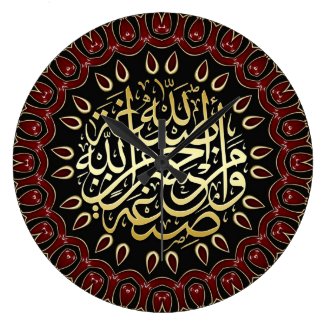  Black White Tribal Designs Customizable Wall Clocks