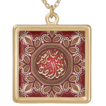 Islam Blessings Gold Red Decorative Necklace