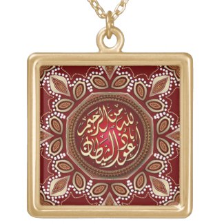 Islam Blessings Gold+Red Decorative Necklace