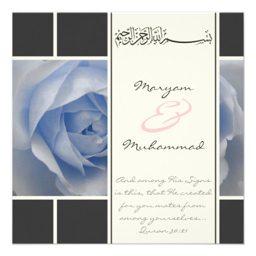 Islam blue rose wedding engagement muslim invite from Zazzle