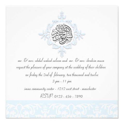 Islam damask wedding engagement islamic invite