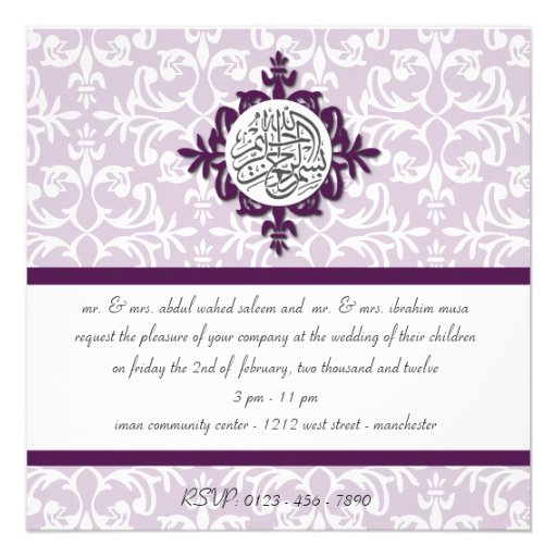 Islam damask wedding engagement islamic invite