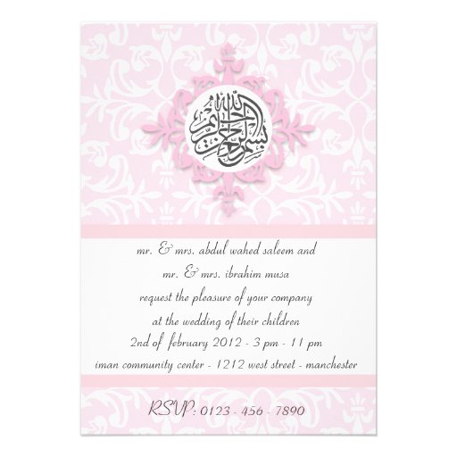 Islam damask wedding engagement islamic invite
