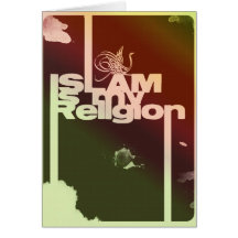 Islam is my Religion - Islamic  Arabic print Cards