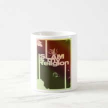 Islam is my Religion - Islamic  Arabic print Mug