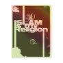 Islam is my Religion - Islamic  Arabic print Post Cards