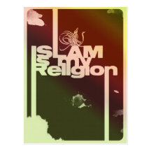 Islam is my Religion - Islamic  Arabic print Post Cards