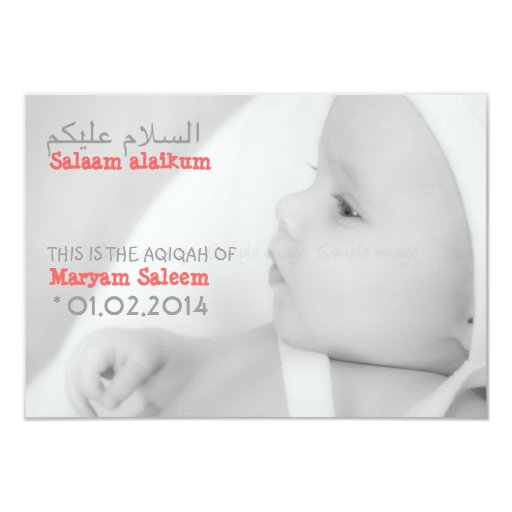 Islam Islamic Aqiqah Aqeeqah Baby Photo Invitation | Zazzle