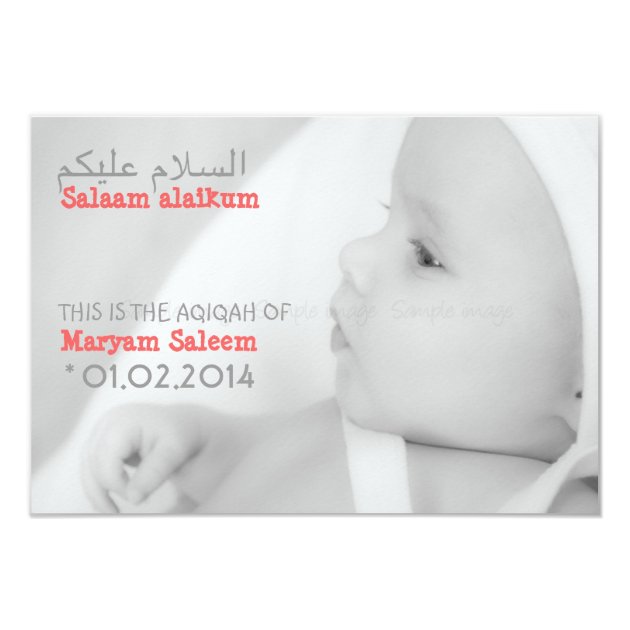 Islam Islamic Aqiqah Aqeeqah baby photo invitation
