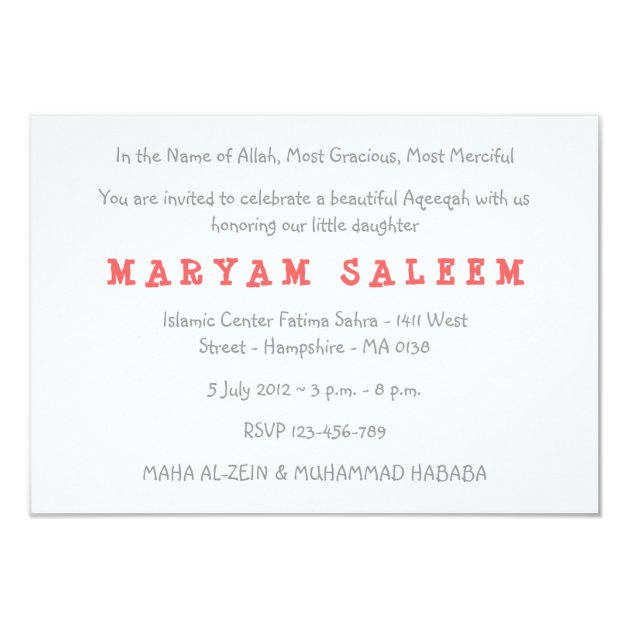 Islam Islamic Aqiqah Aqeeqah baby photo invitation