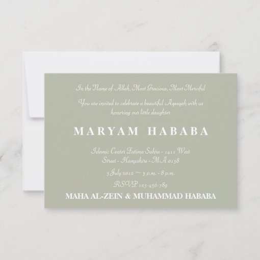 Islam Islamic Aqiqah Aqeeqah Baby Photo Invitation Zazzle