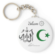 Islam - Keychain