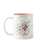 Islam Mug