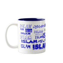 Islam Multi-font Mug (Blue)