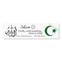 Islam - Passage Bumper Sticker