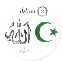 Islam Stickers