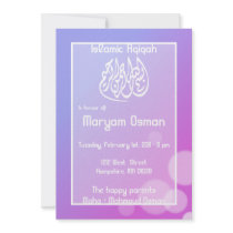 Islamic Aqiqa baby bubble purple invitation