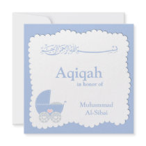 Islamic Aqiqa baby invitation bismillah muslim