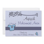 Islamic Aqiqa invitation - baby celebration