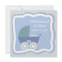 Islamic Aqiqah baby invitation bismillah muslim invitation