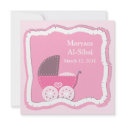 Islamic Aqiqah baby invitation bismillah muslim invitation
