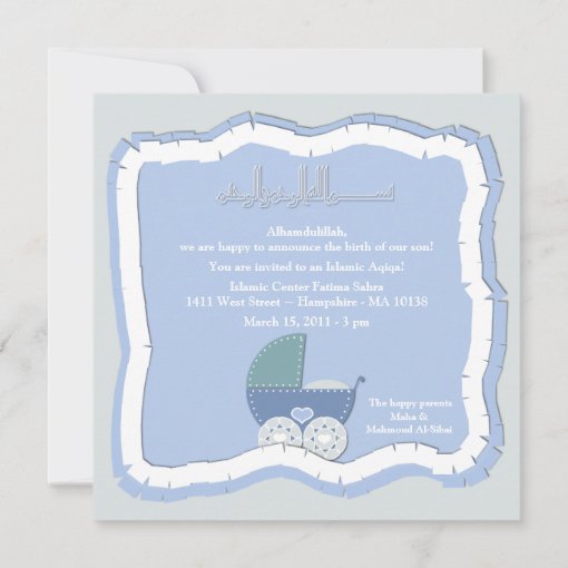 Islamic Aqiqah Baby Invitation Bismillah Muslim Zazzle