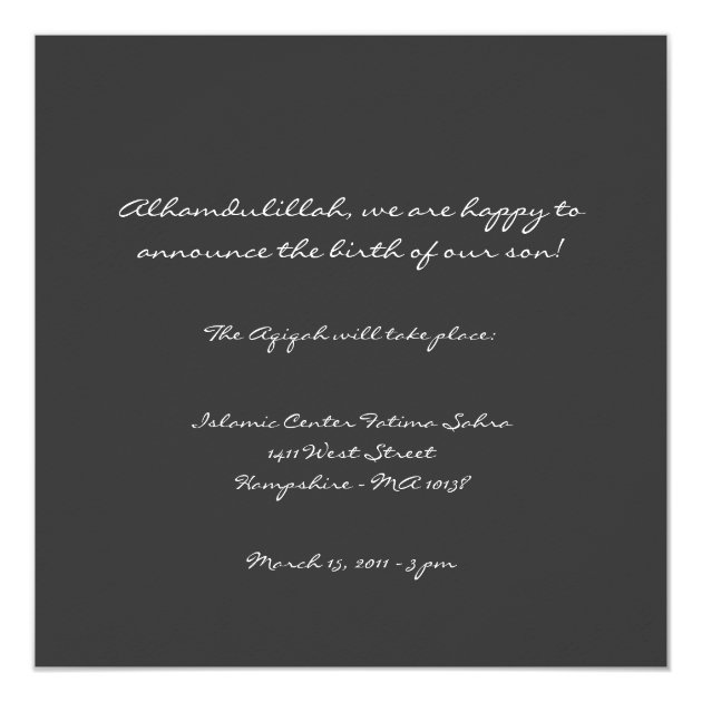 Islamic Aqiqah baby photo birth bismillah invite