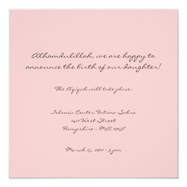 Islamic Aqiqah baby photo birth bismillah invite