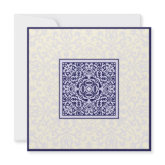 Islamic Arabic blue ornament engagement wedding invitation