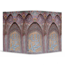 Islamic Art Binder by Bismillah101 Islamic Art Binder