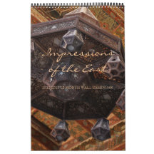 Islamic Art Calendar