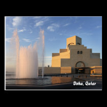 Islamic art museum, Doha, Qatar postcards