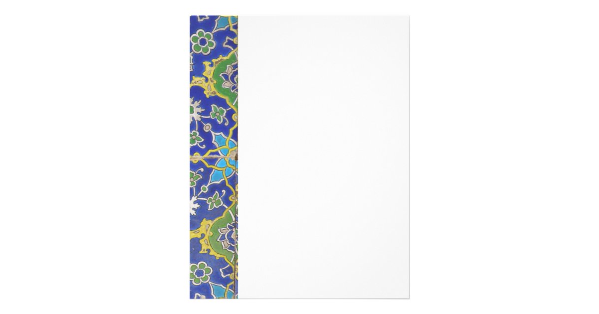 Islamic Art Paper Letterhead Zazzle
