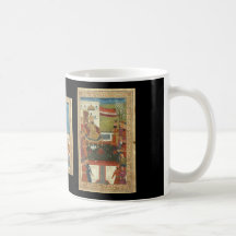 Islamic Art--Very Old Images of Islam Coffee Mug