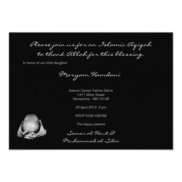 Islamic baby aqiqah photo announcement invitation
