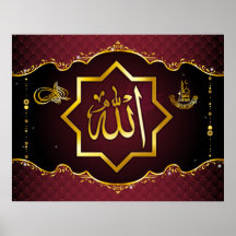Islamic Beauty Print