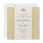 Islamic beige bismillah wedding invitation card
