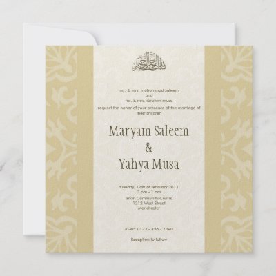 DIY ARABIC WEDDING CARD