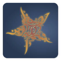Islamic bismillah calligraphy star Arabic Stickers