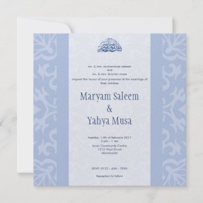silver and turquoise muslim wedding invitation cards