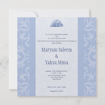 Arabic Wedding Invitation Cards on Islamic Blue Bismillah Wedding Invitation Card From Zazzle Com