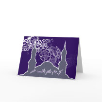 Islamic blue Eid mubarak kareem greeting Greeting Cards