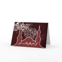 Islamic brown Eid mubarak kareem greeting Cards