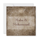 Islamic brown vintage wedding / engagement custom invites