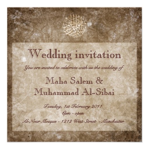 Islamic brown vintage wedding / engagement custom invites