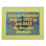 Islamic Calendar Eid and Ramadan Gift