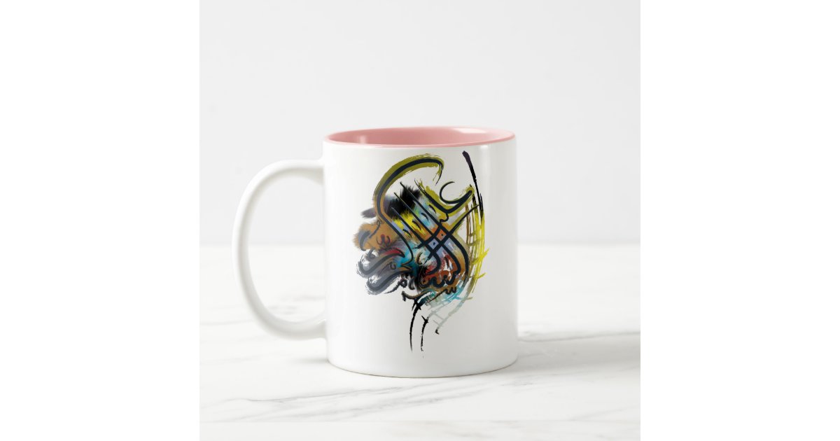 Islamic Calligraphy Art, As-Salamu `Alaykum Two-Tone ...